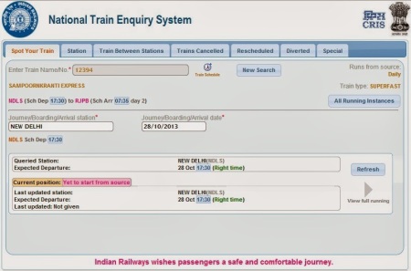 IRCTC Train Enquiry